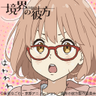 T_nagomu's profile picture. 「あなたのような眼鏡のよく似合う人が死んではいけない」の人です。知り合いの方々との情報共有を目的としていますが、いくつか出版予定の作品を書き進めているので、刊行時はなにかしら報告させて頂くかもしれません。