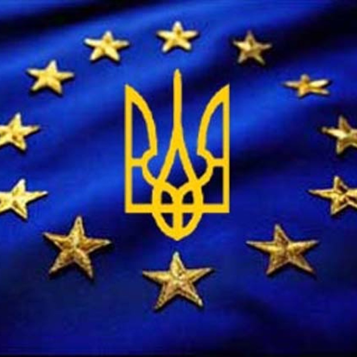 Слава Україні !!!! Героям Слава !!!