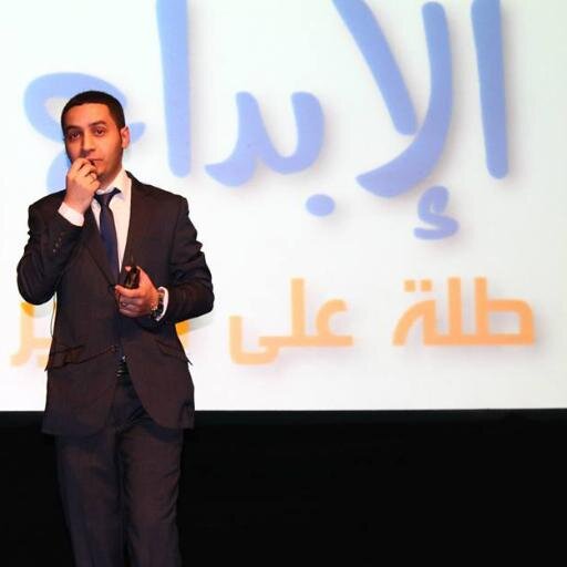 MohammedYounis's profile picture. Product Management, Digital Transformation, PMP®, Founder @SharekCommunity