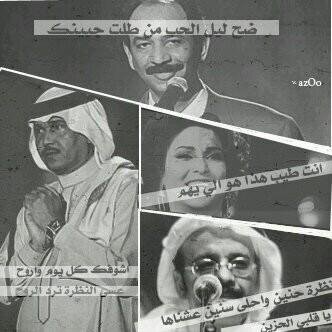 هلاليةة الهوى ..*