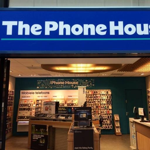 The Phone House Veenendaal | Corridor 40 | 0318-565826 | Met de hartelijke service! | Facebook | Voorwaarden @ http://t.co/nqeCc7TKu8