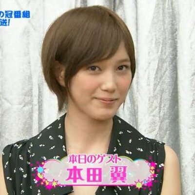 上野山功一 Rtmsrabamelon Twitter
