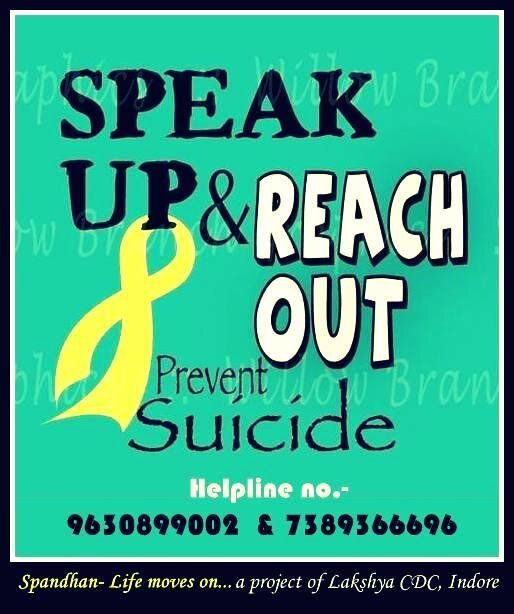 Free and confidential 24x7 suicide prevention helpline. Call us at - 9630899002, 7389366696 and 1091