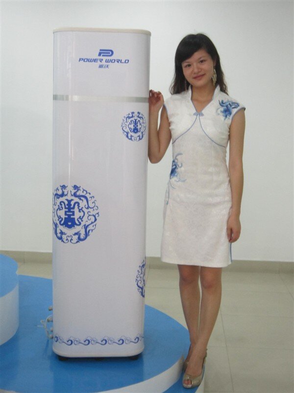 HI, I'm Ida who is export manager of PowerWorld heat pump group. I have been working in heat pump field around 9years already. nice to know you all.