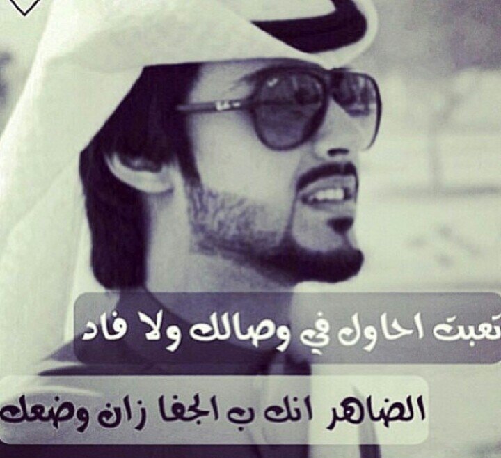 اللهم اجعل امي سيدة من سيدات الجنة       وابي بجوار سيدنا محمد صل الله عليه وسلم