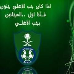 فيصل الحربي