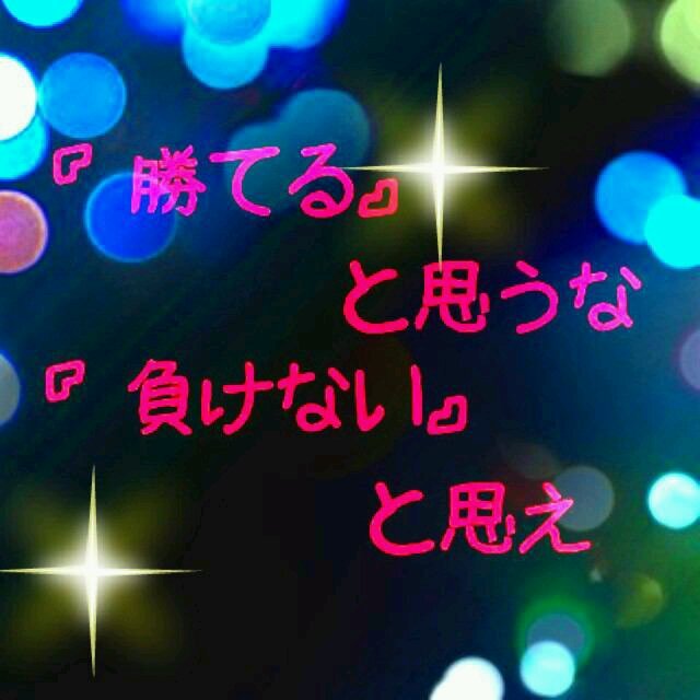 名言 日常で言えたらかっこいぃ Meigen Saiko Twitter