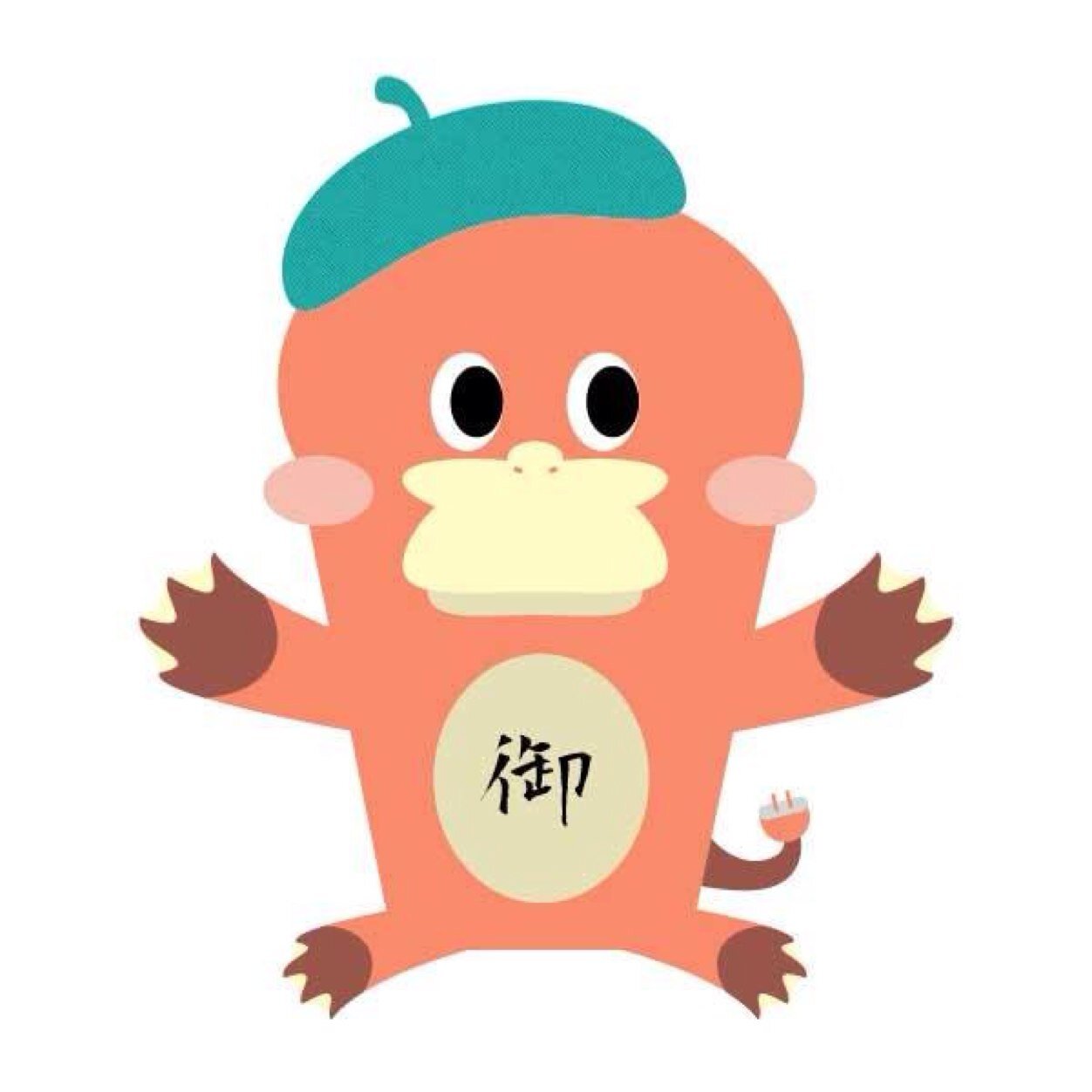 html5j デザイニアン部【非公式】キャラクター、世界が羨むギョエム君、誕生だギョム〜！！！