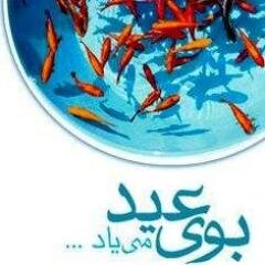 به دستور نیروی محترم انتظامی: ورود افراد بی جنبه به پاتوق اکیدا ممنوع میباشد
کلیه مطالب پاتوق طنزه،ما اینجا به هرچیز و هر کس گیر میدیم 
پس لطفا جدی نگیرید