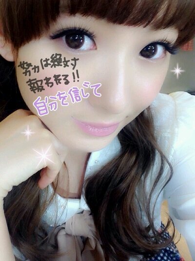 新井 千尋 Chippi0222 Twitter 新井 千尋 Chippi0222 Twitter