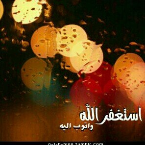 sdfghjkl1990's profile picture. إن غِبتُ و غابتْ أخْباري ، فالدُعاءُ وصيّةٌ بيْنَنا 🌹