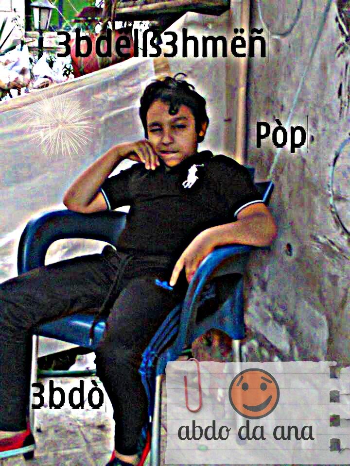 abdelrahmenezz's profile picture. 