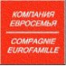 Eurofamille SA (@eurofamille) Twitter profile photo Eurofamille SA (@eurofamille) Twitter profile photo