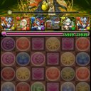 イッテQ (@0nc5dz2m38r1941) Twitter