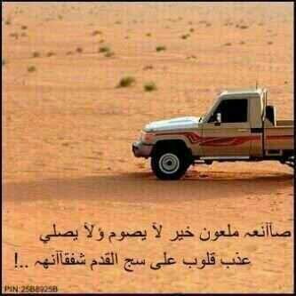 aboatosh1's profile picture. 