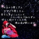 jun (@02_mhk) Twitter