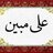 mbin2746's profile image