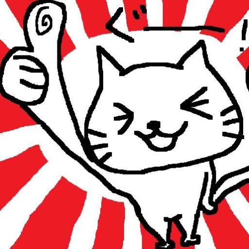 バリュー投資エンジョイ勢。自分の妄想を実現してくれそうな経営者の企業に長期投資しています。