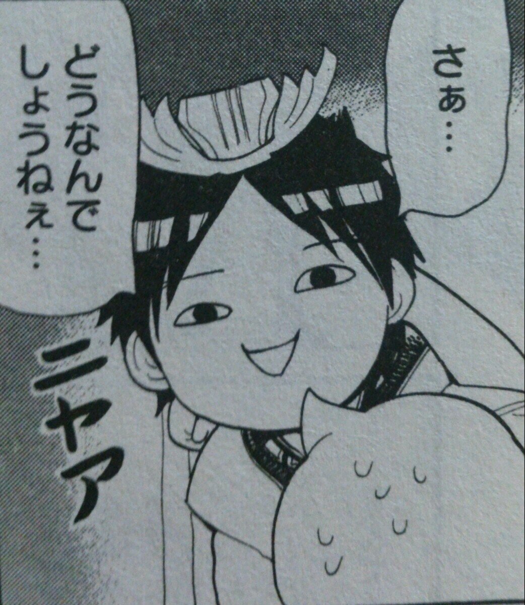 豆腐メンタルのコミュ障
