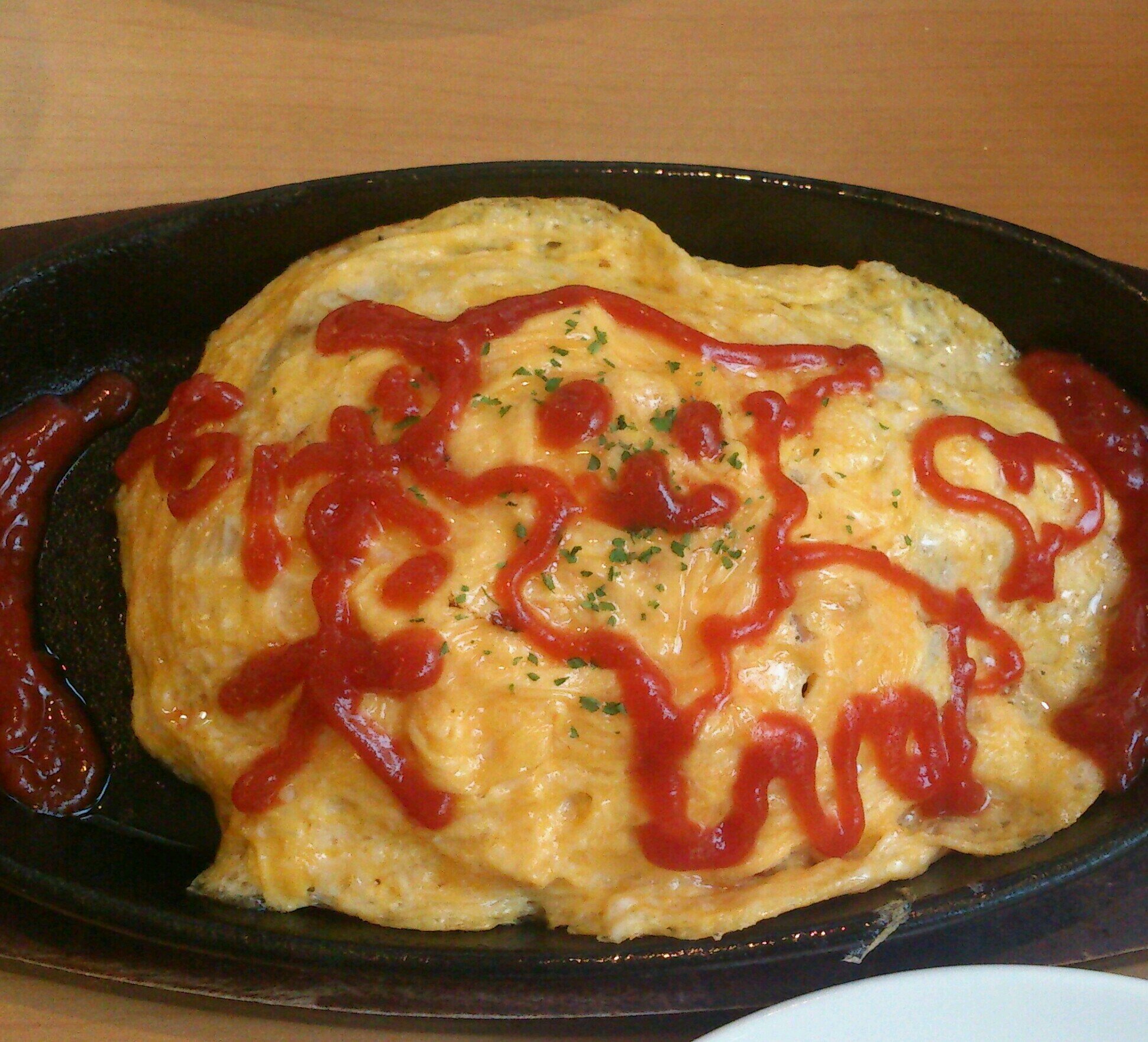 食