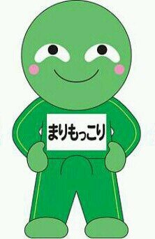 広く浅く
