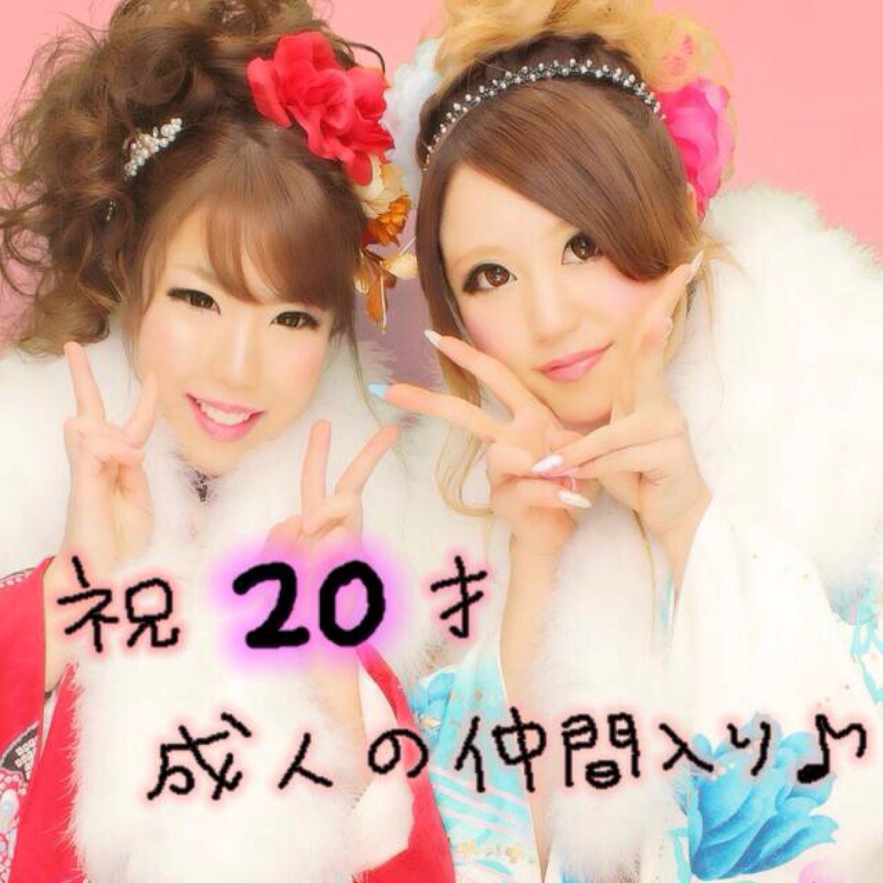 TKSA1♡春から保育士(*^^*)