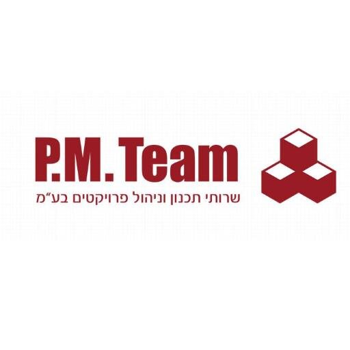 Project Management Experts