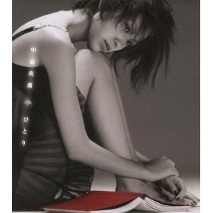 httmsicitrarec's profile picture. 