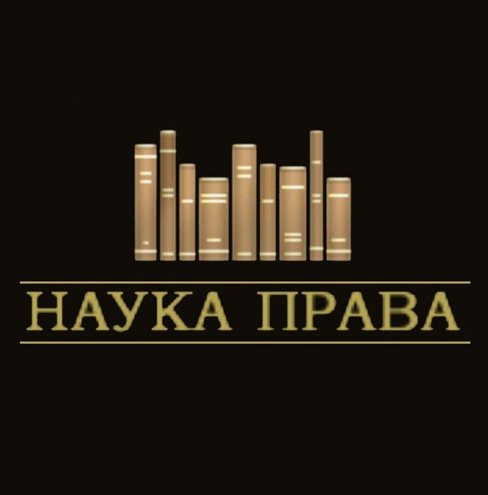 Электронная библиотека