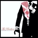 Chris Birchall - @cbirchall42 - Twitter