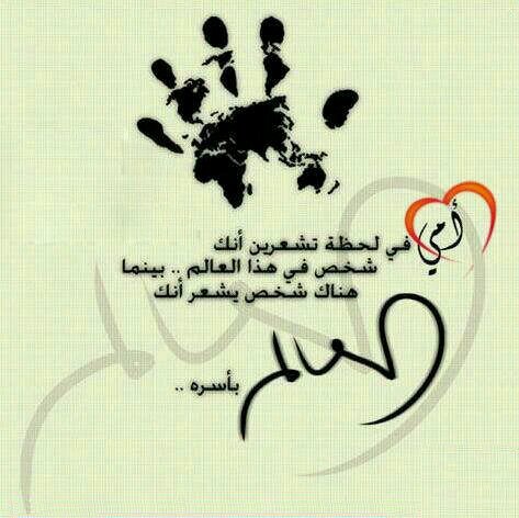 TheBestAsUsual's profile picture. iOptimal