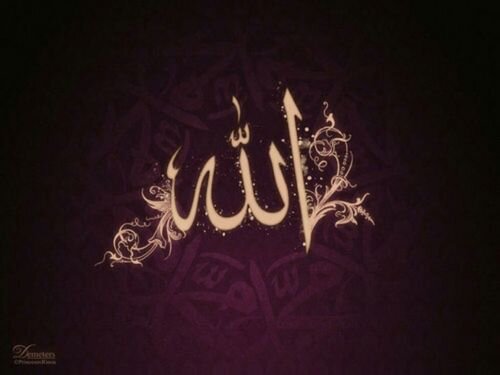 سبحان الله و بحمده سبحان الله العظيم.