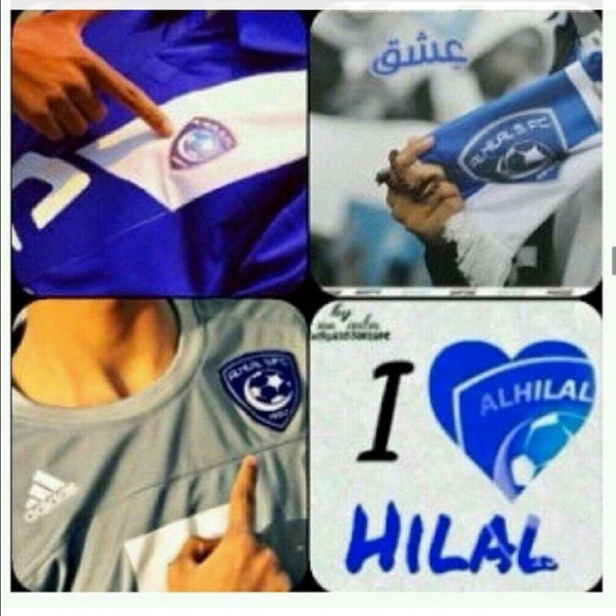 فيصل الدوسري عمري ١٣سنه.  هلالي زعيم كم احبك يالهلال ⚪️⚪️