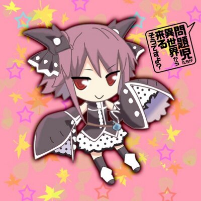 ペスト 黒死斑の魔王 Rattenfengerのフォローしているユーザー ツイプロ