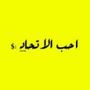 خالد المرواني (@0531100781) Twitter