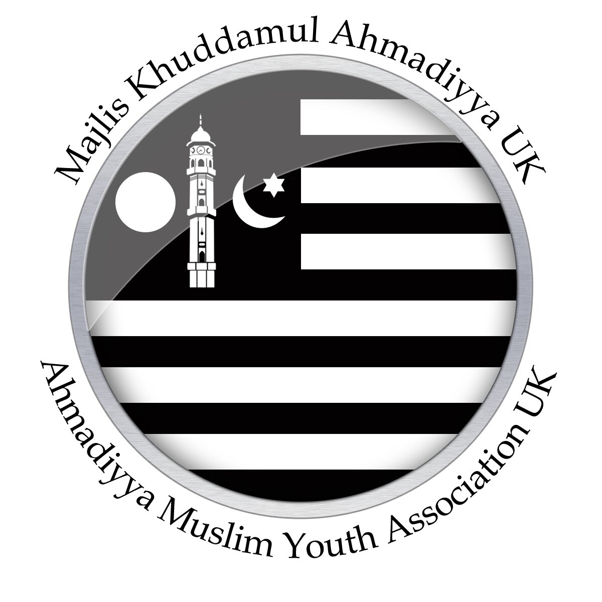 Official Twitter Account of the Ahmadiyya Muslim Youth Association - Bristol Branch. Enquiries at qaid.bristol@khuddam.co.uk