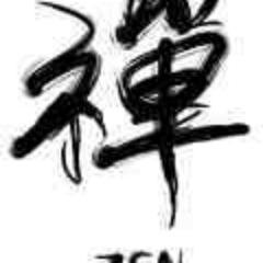 Zen_tee_ Profile Picture