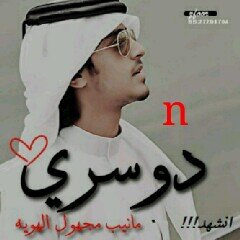 ‏بْيَنْ ..
آﻷحٍﻻم ۆآﻷمنْيَآتٌ， ۆآلُممگنْ ۆآلُمستٌحٍيَﻻتٌ，لُنْ يَحٍدِثْ إﻻ مآگتٌبْہ آلُلُہ .