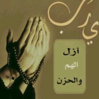 الحمدالله ع كل حال