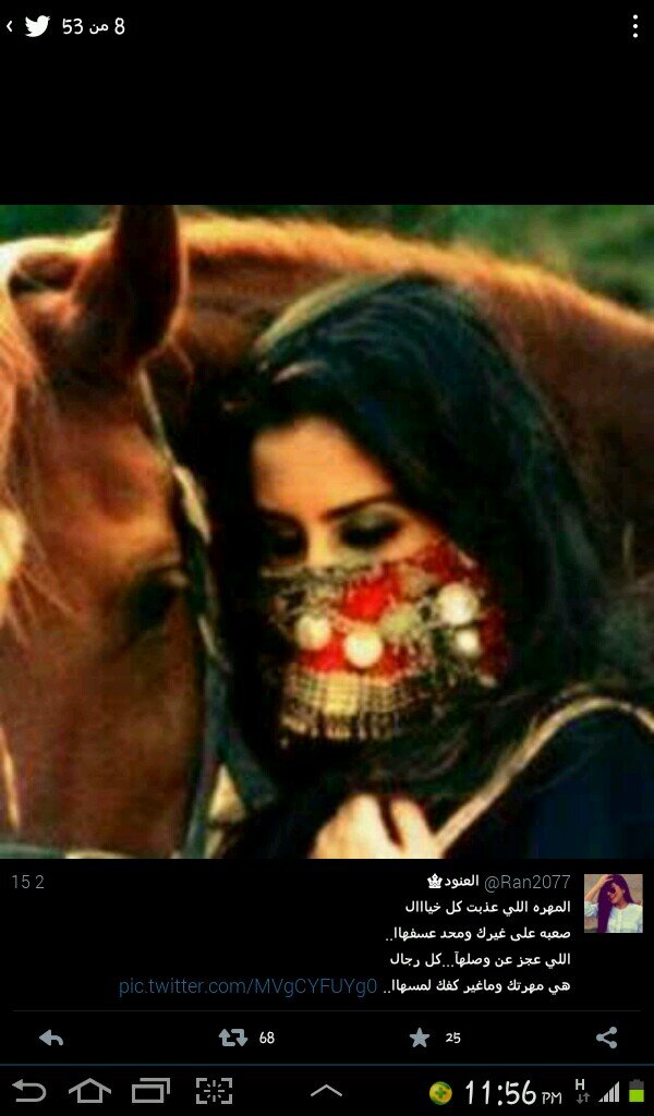 ‏‏
أنتِ عِشقًا يحْكِيہّ دعَائِيْ دائِما ....♥