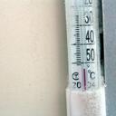 Patrick Howell - @phexplore - Twitter