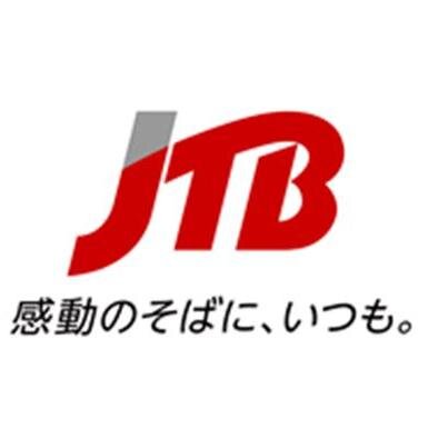 JTB公式アカウント。
ルックJTBの究極パッケージツアー「エアホ」。
エアホなら「自由」で「リーズナブル」さらに「安心」が叶えられます！
※期間限定アカウントのため、ご返信は致しません。ご了承くださいませ。