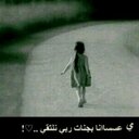 لآجلنــــاا (@017Mh) Twitter