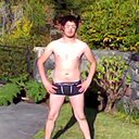 adrian max - @19Adrianxito - Twitter