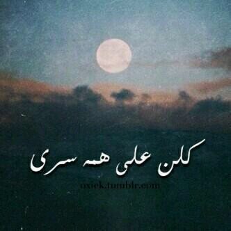 هناك ، kik:sm.sm.m