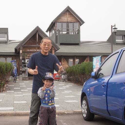 therausu's profile picture. 世界遺産　知床半島で飲食業を経営しながら
知床半島南側羅臼町の情報を収集・ご案内している情報の基地でもあります。