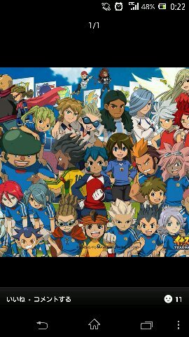 イナズマイレブン好き ビットウェイ オズロック グランドセレスタギャラクシー大会本部の役員の立場を利用し宇宙の征服を目論むイクサルフリートキャプテン Http T Co 5ktlobztov イナズマイレブン好き ビットウェイ オズロック グランドセレスタギャラクシー大会本部の役員の立場を利用し宇宙の征服を目論むイクサルフリートキャプテン Http T Co 5ktlobztov