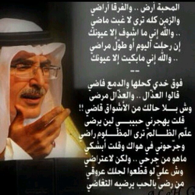 ‏انطق جميلا.. او تحلى بالصمت ○♡