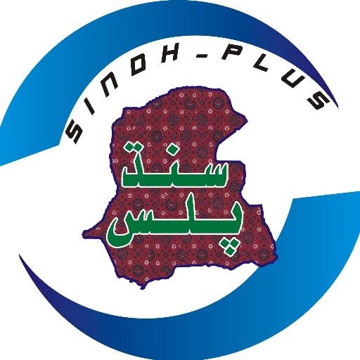 News & Information Service