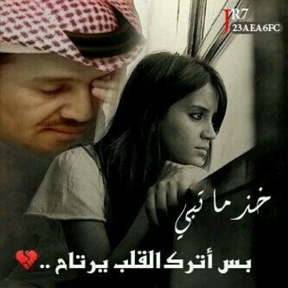 haajsi9788's profile picture. ،،أستغفر الله العظيم،،